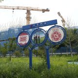 Pour ajouter aux difficultés du groupe, Country Garden doit également s'acquitter du paiement d'une obligation d'un montant total de 3,9 milliards de yuans, qui arrive à maturité dans quelques jours. (archives)